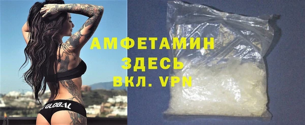 гашишное масло Новодвинск