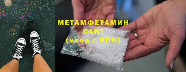 прущая мука Нягань