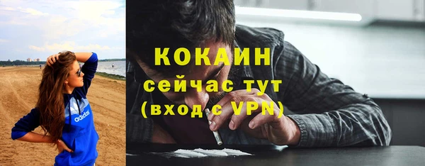 прущая мука Нягань