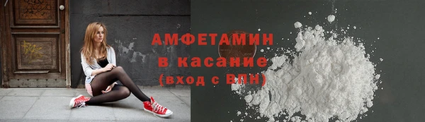 гашишное масло Новодвинск