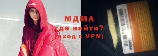 прущая мука Нягань