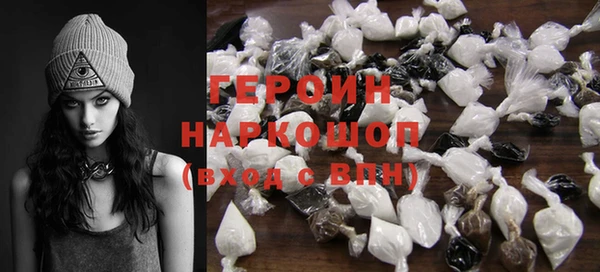 прущая мука Нягань