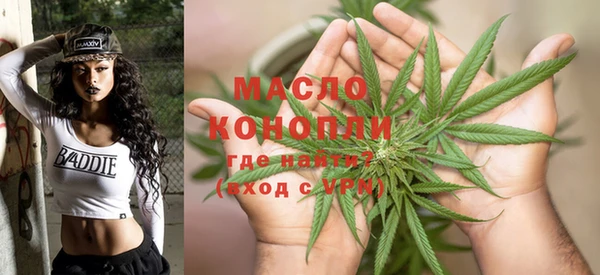 ECSTASY Новозыбков