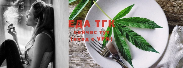 прущая мука Нягань
