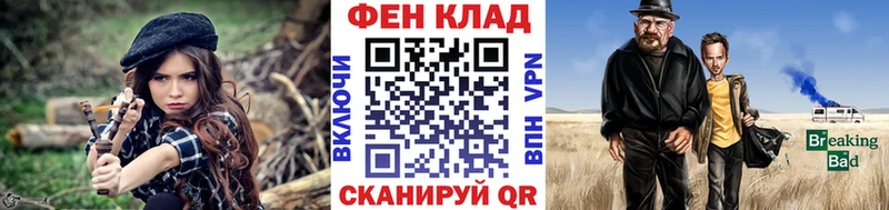 что такое наркотик  Ужур  Метамфетамин пудра 