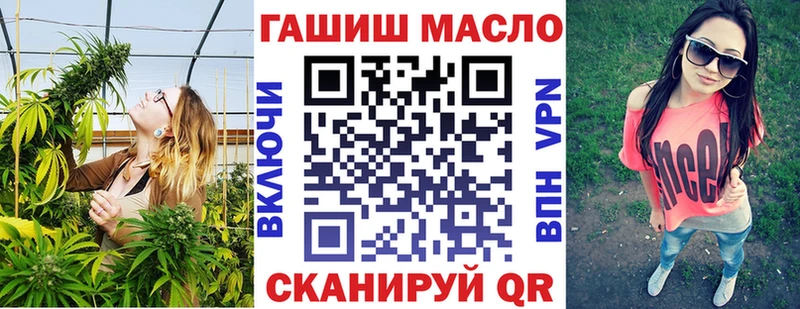 Дистиллят ТГК жижа  купить  цена  Ужур 